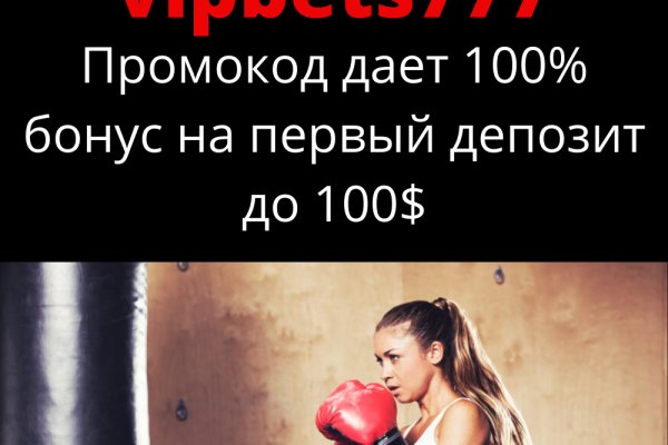 Кракен официальная ссылка зеркало