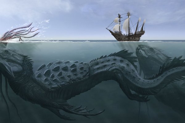 Kraken link