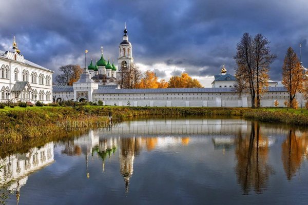 Кракен площадка вход