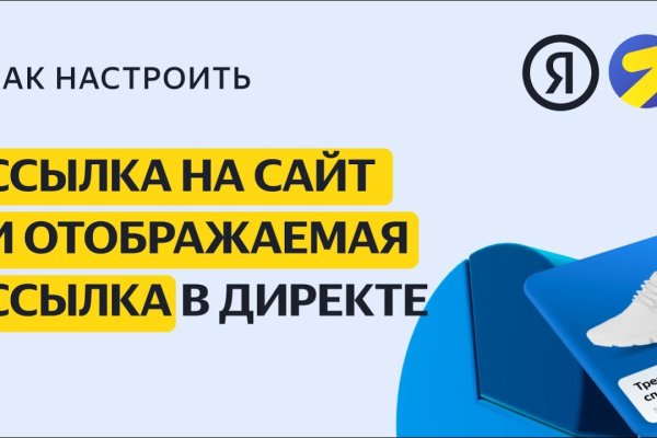 Кракен маркетплейс kr2web in