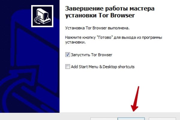 Kraken ссылка krakentor site