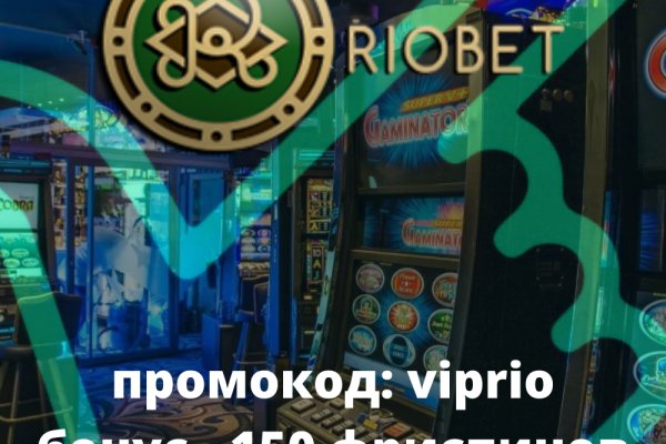 Ссылка на кракен даркнет
