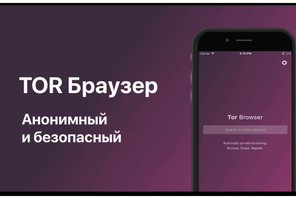 Кракен сайт krk market com