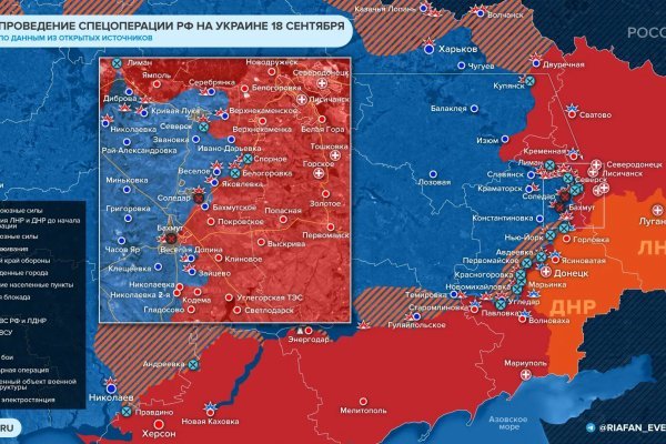 Кракен дарк оригинал ссылка